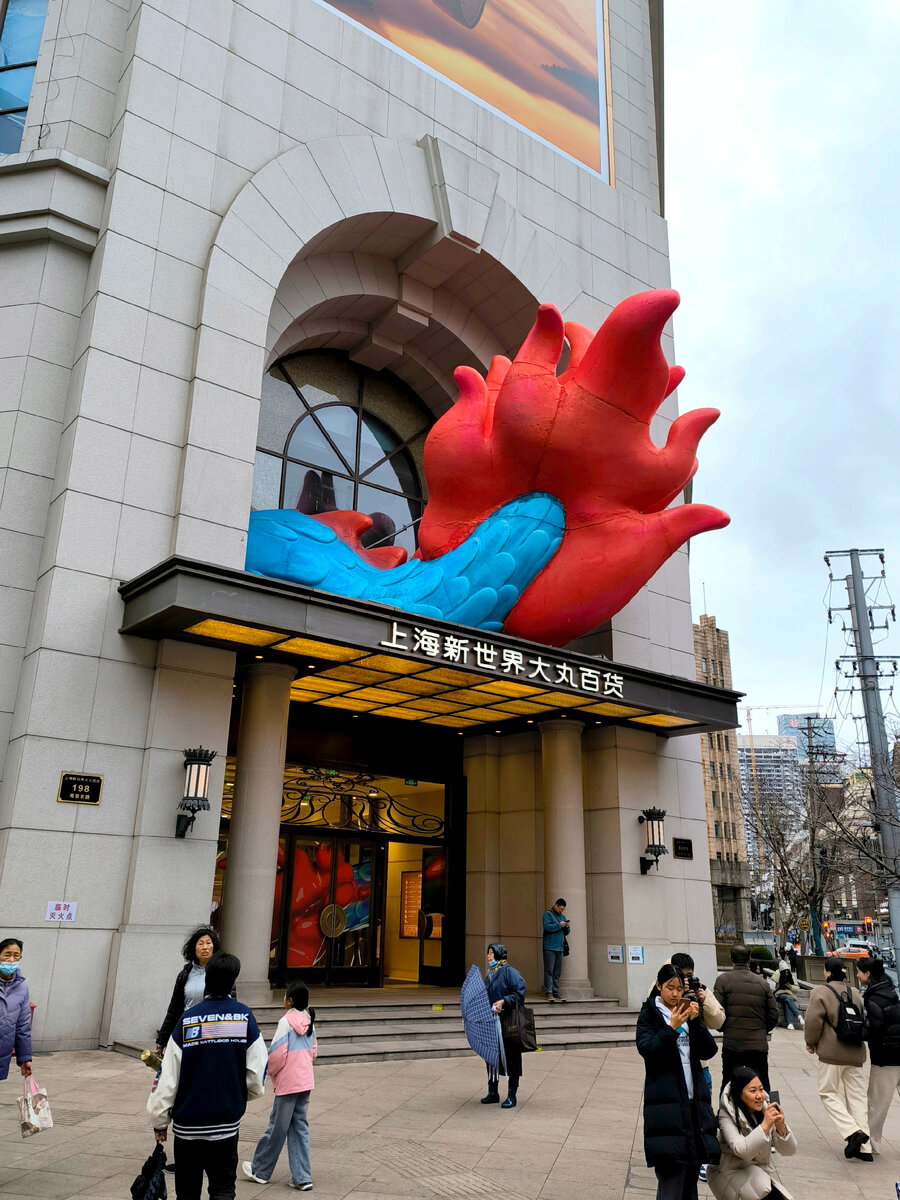 Оформление торгового центра к китайскому Новому Году,  Nanjing Road