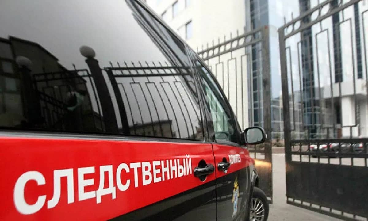 Во Владивостоке женщина подозревается в убийстве общеопасным способом |  УтроНьюс | Дзен