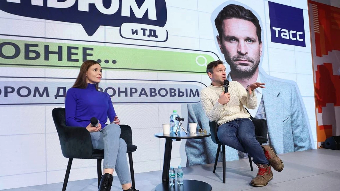 Сергей Савостьянов/ТАСС
