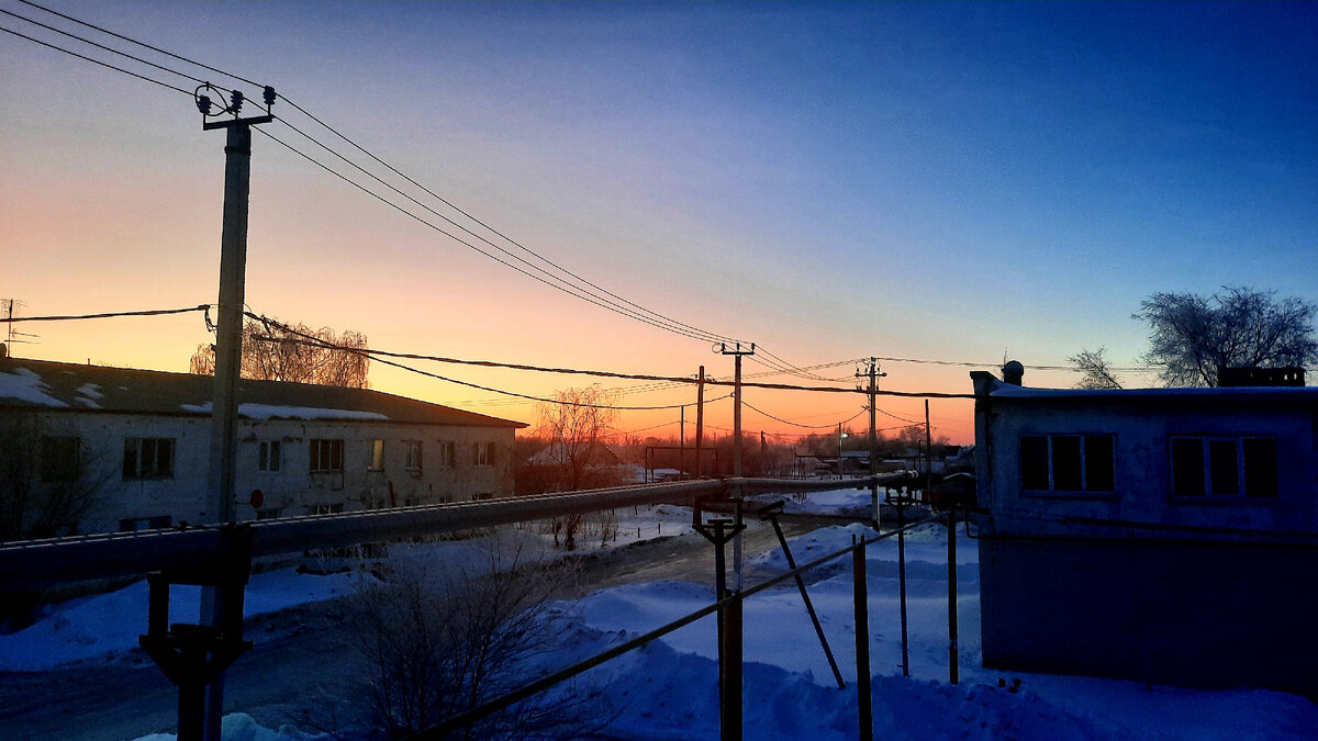 Рассвет сегодняшний) 