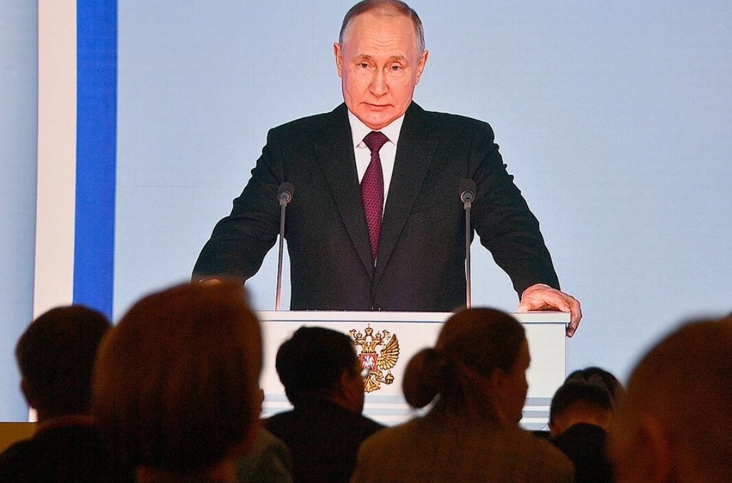 Послание президента рф к федеральному собранию 2022. Обращение путина к федеральному собранию 2020. Послание президента рф федеральному собранию рф. Послание путина федеральному собранию 2022. Объявление федеральному собранию.