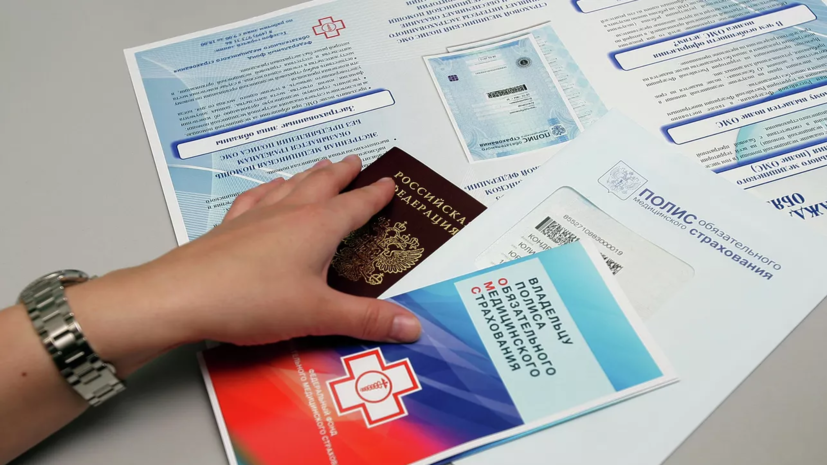   РИА Новости