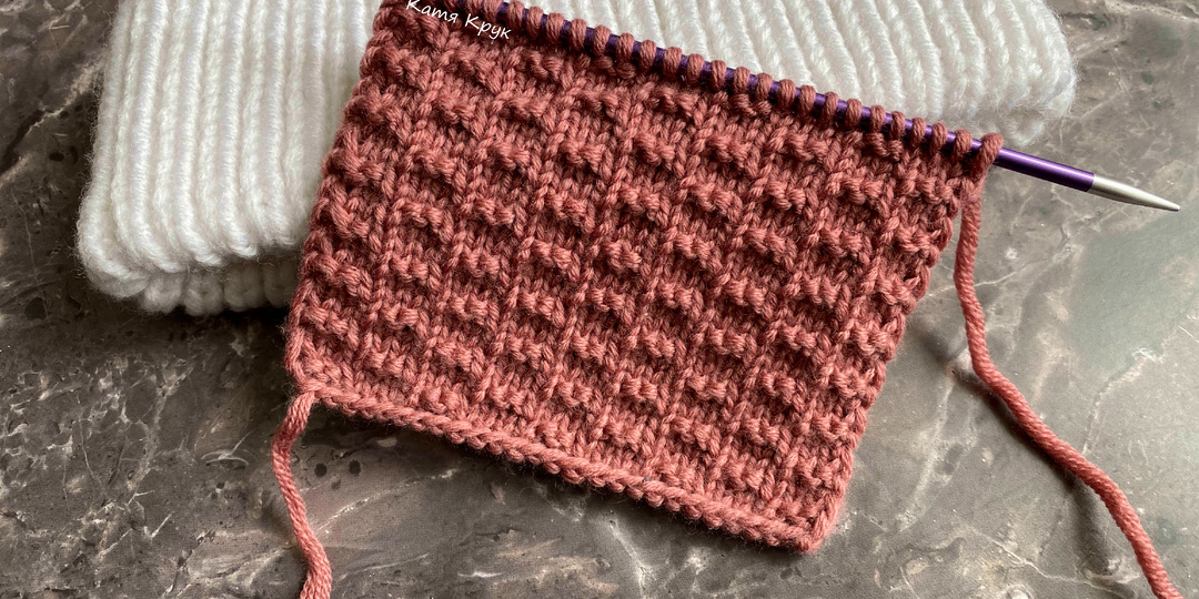 Описание и схема простого теневого узора для базовых вещей.