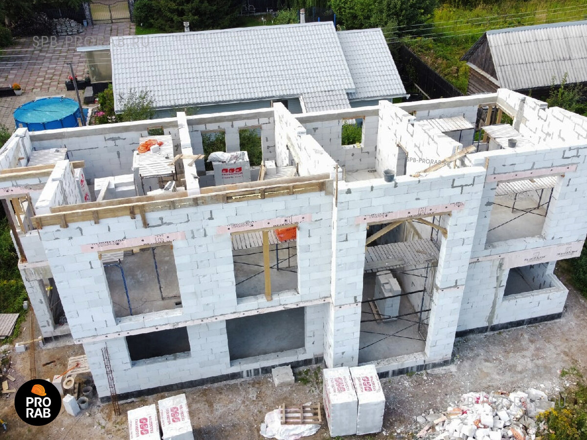 С тобой дома. Стих я хочу построить дом. Открытка домики природа. Наш построенный дом. Что нас стоит дом построить.