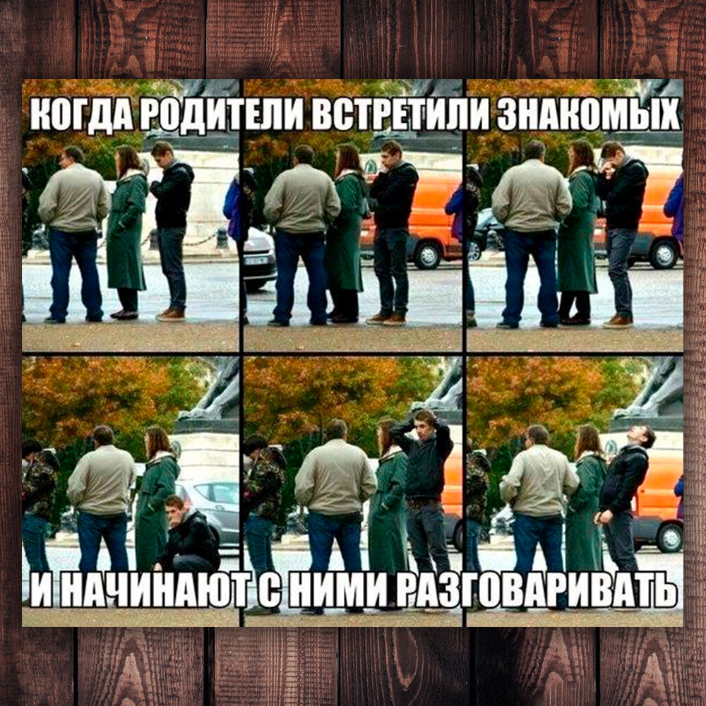 Фото с просторов интернета