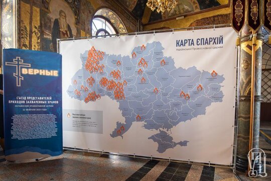 зво. освободись от зависимости. страна свободы страна. сила свободы. условная свобода.