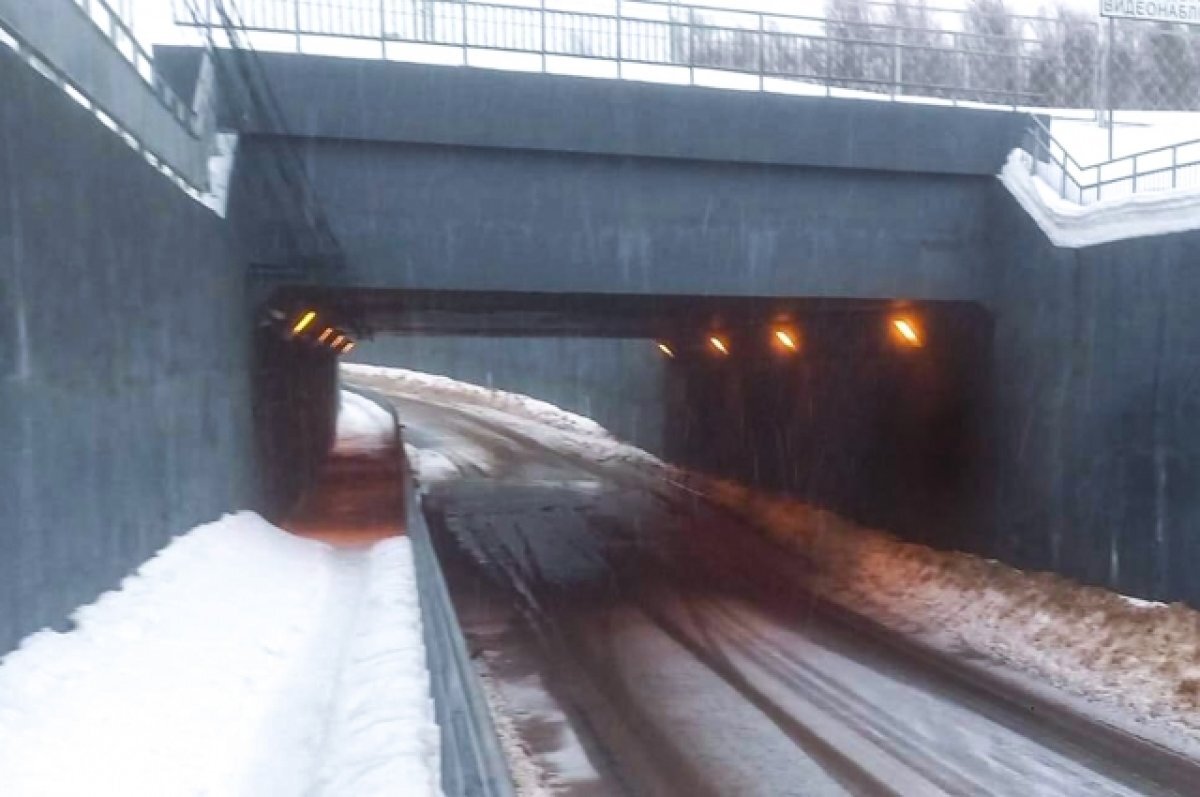    Подтопление автомобильного тоннеля в Чуприяновке под Тверью устранено
