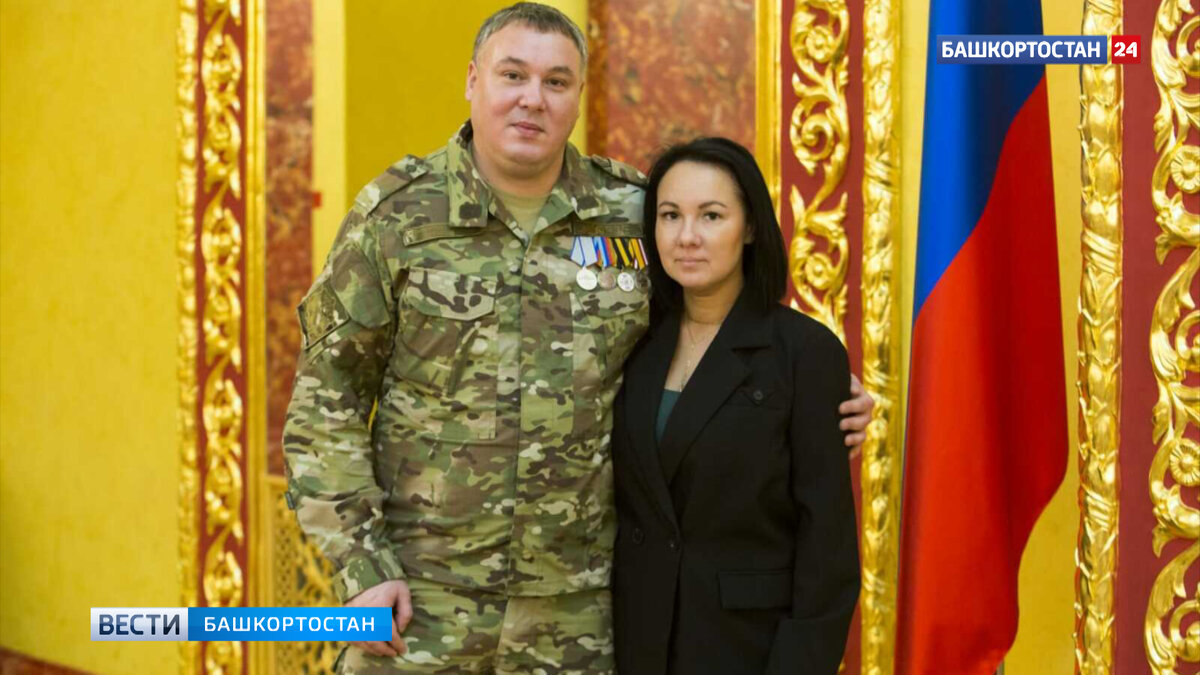    Участник СВО из Башкирии награжден тремя медалями
