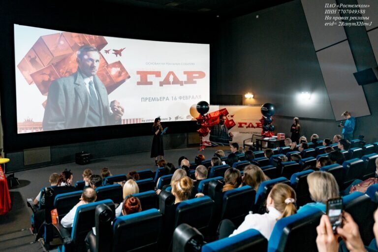    «Ростелеком» представил оренбуржцам сериал «ГДР» Андрей Севостьянов