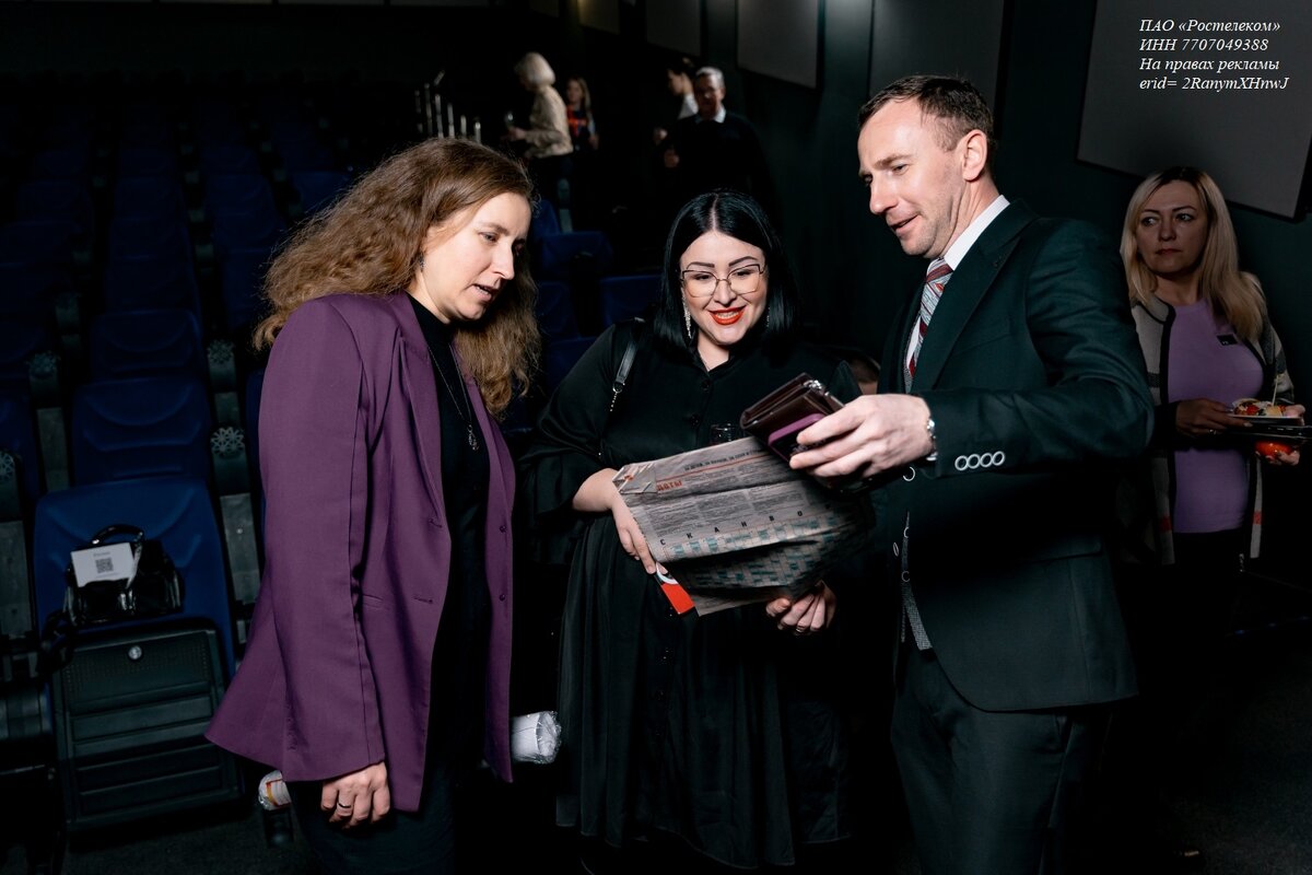    «Ростелеком» представил оренбуржцам сериал «ГДР» Андрей Севостьянов