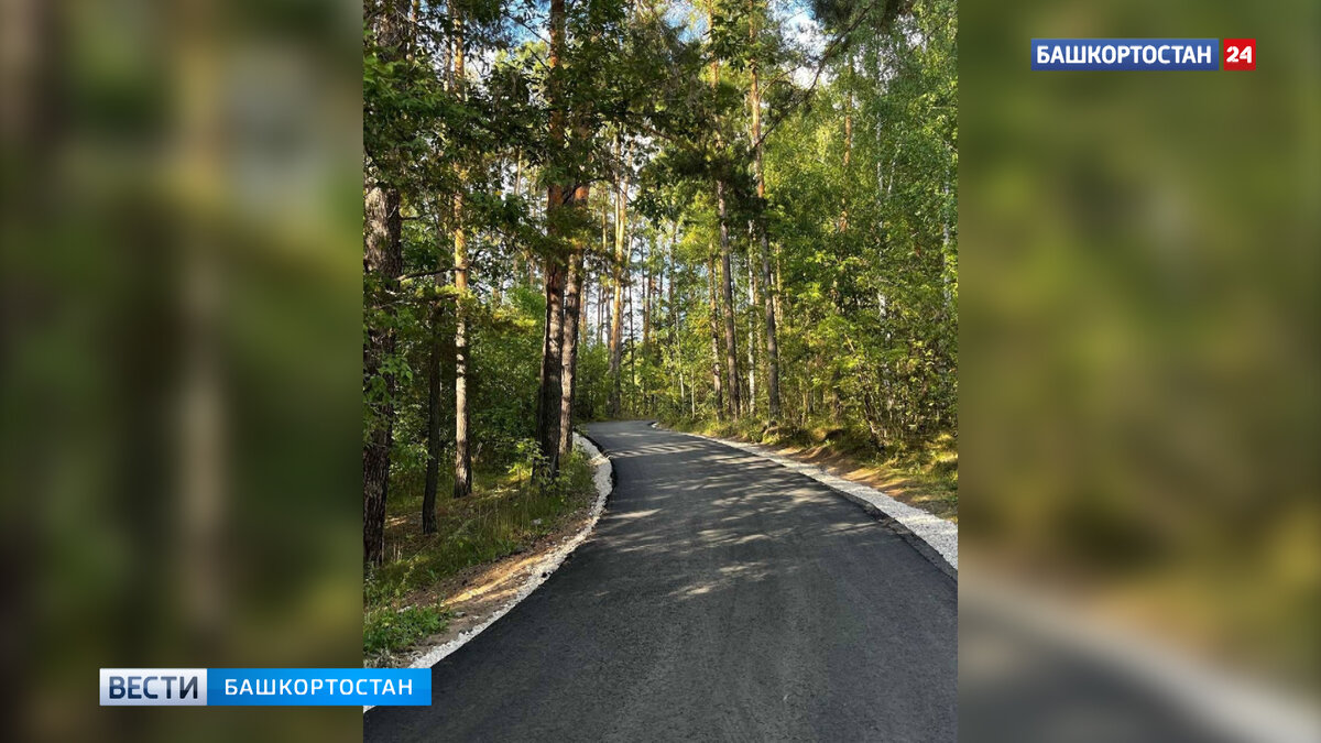    В начале марта станет известно, какие СНТ в Башкирии получат гранты на благоустройство