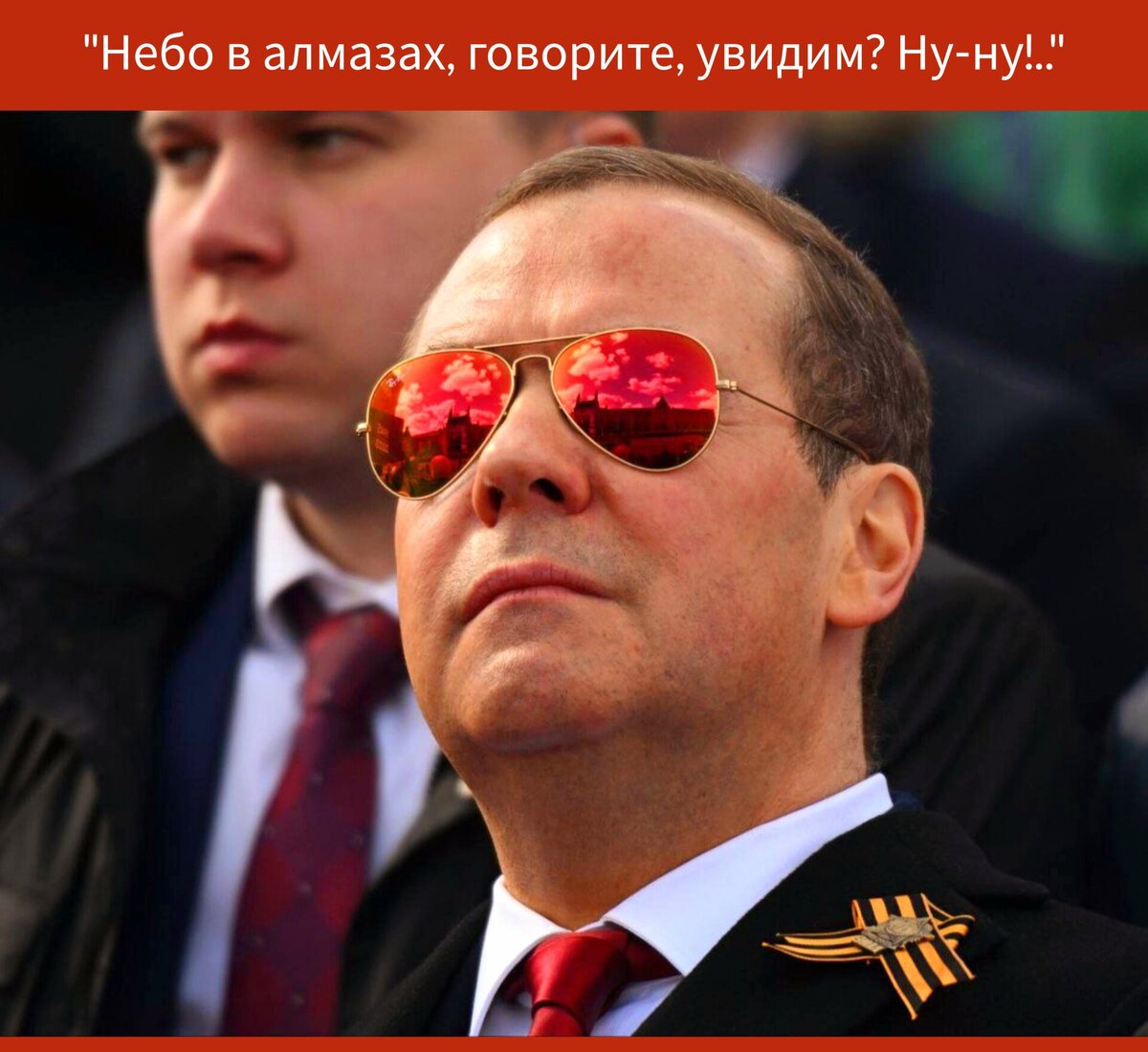 Фото в редакции автора