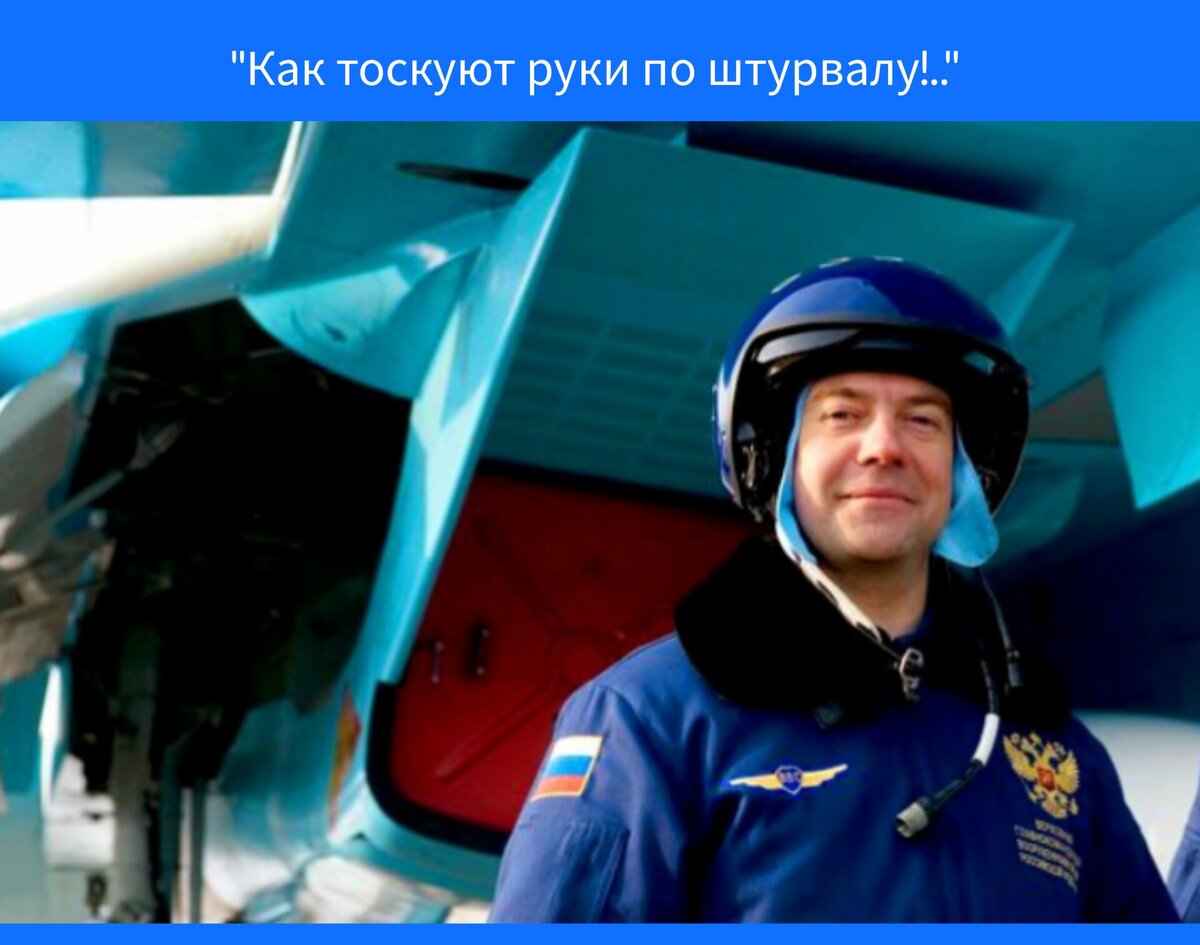 Фото в редакции автора