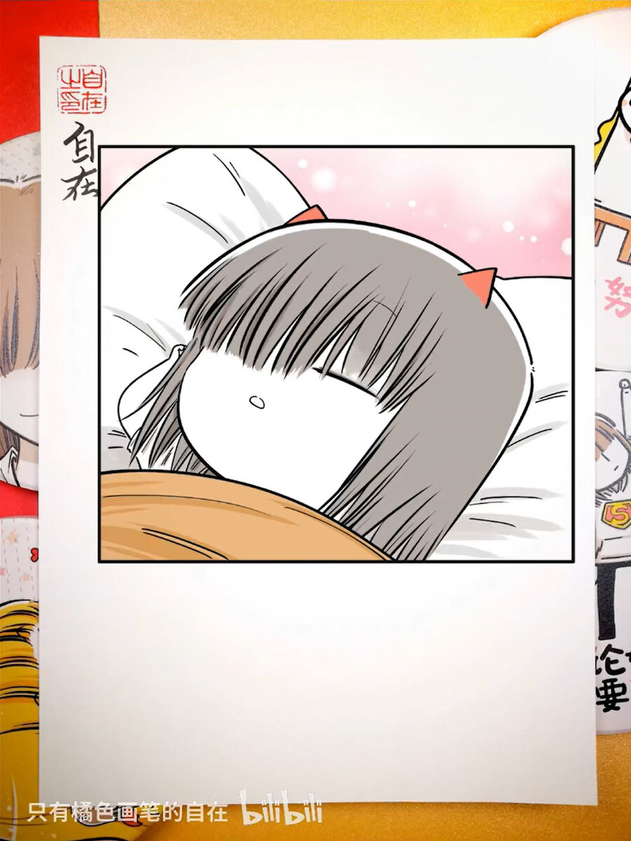 -1-2