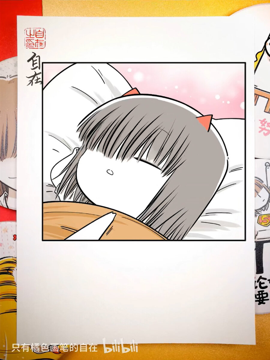 -1-3
