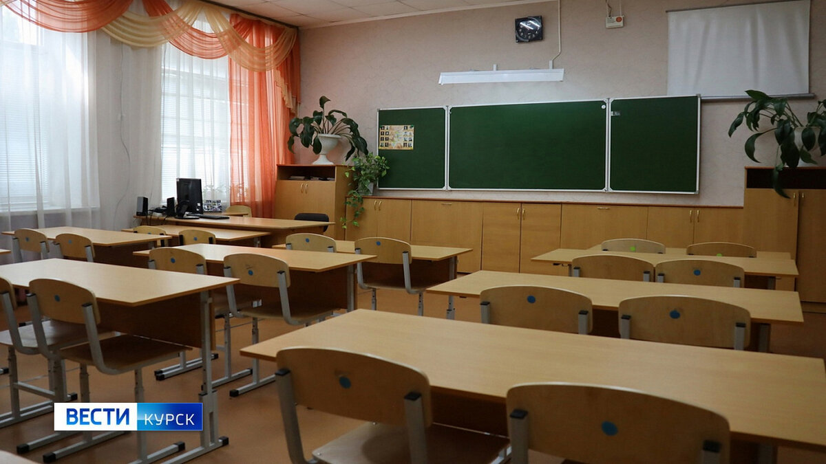   10 школ перешли на дистант в приграничье Курской области