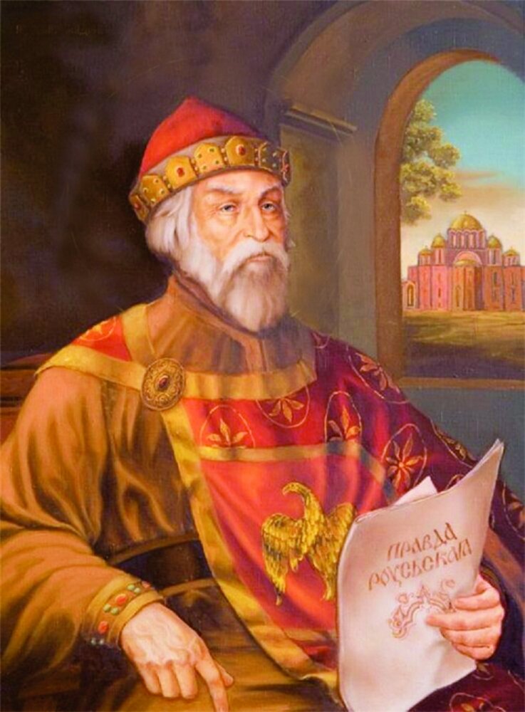 Ярослав Мудрый (изображение взято на monastyr)