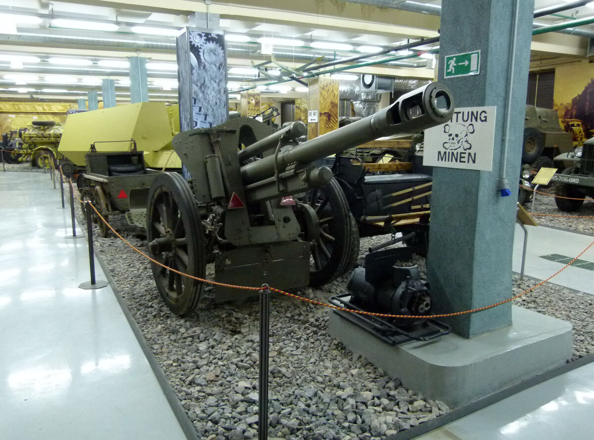 10,5 cm leFH 18M, она же 105 H/33, выставка "Моторы Войны" в 2012 году.