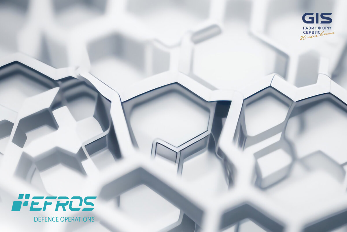 фото "Газинформсервис"