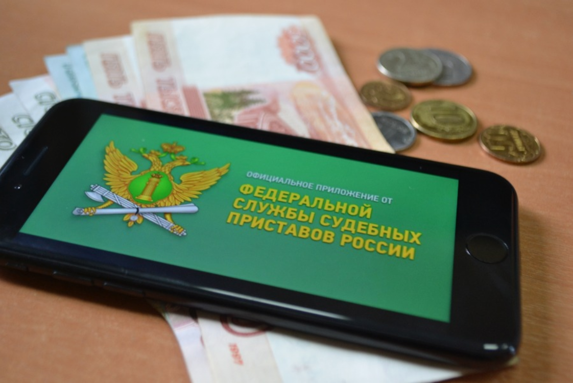 Что сделать, чтобы деньги стали недоступны для приставов