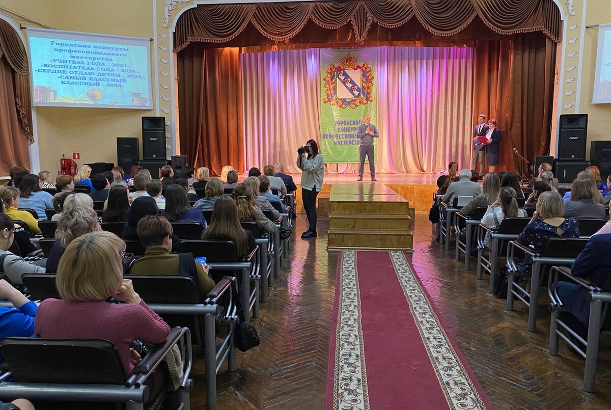    В Курске дан старт традиционным конкурсам профессионального мастерства