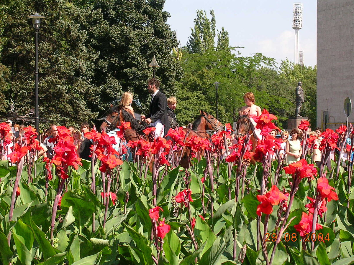 2004 год. Празднуем День города. Донецк | Татерсаль | Дзен