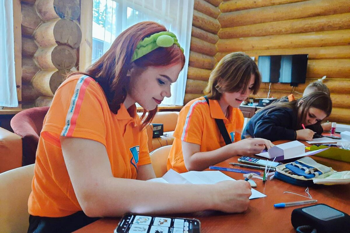 Создание "Городской площади"