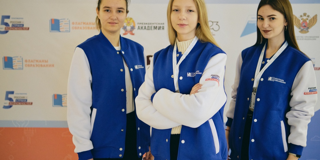 Зачем детям волонтёрство?