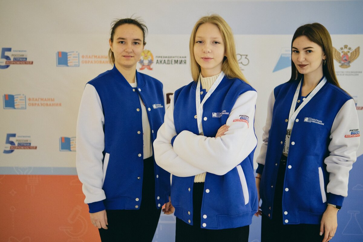 Фото: пресс-служба Минпросвещения России