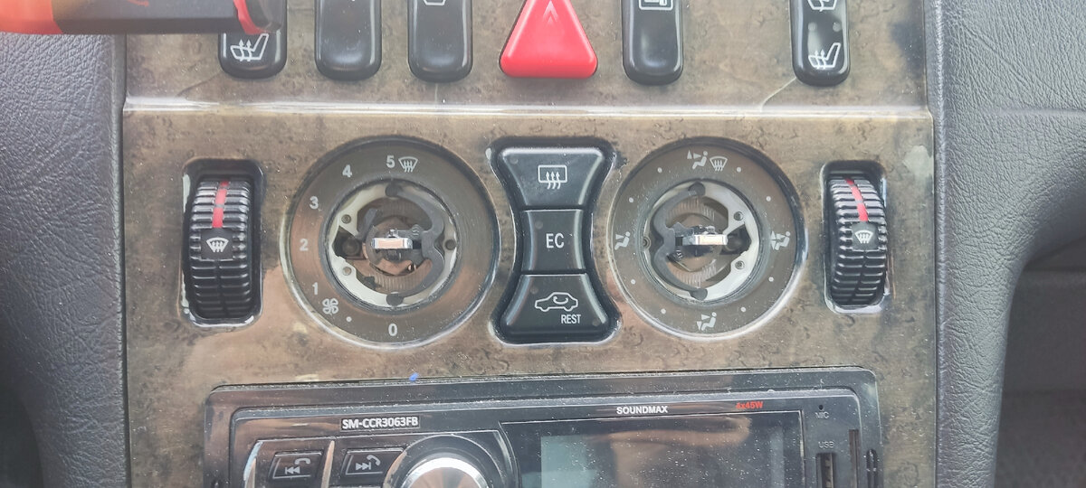 Вот таким образом все это выглядит