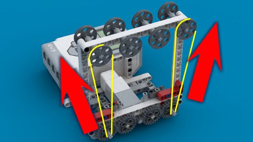 Lego EV3 Салют (инструкция)