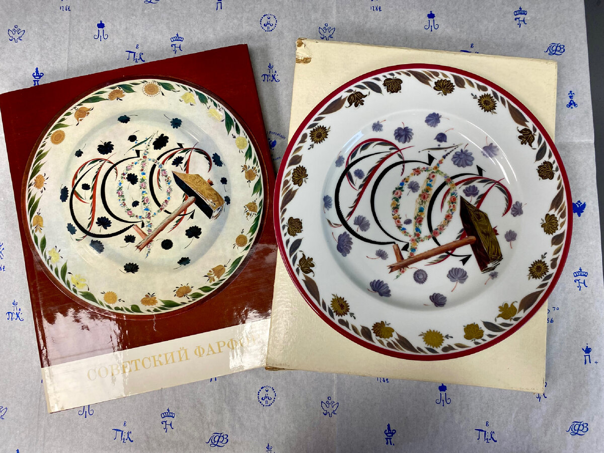 Ифз императорский фарфоровый завод кобальтовая сетка. Фарфор ифз интернет магазин. Фарфор ифз интернет магазин. Чайный сервиз ифз тюльпан. Ифз императорский фарфоровый завод.