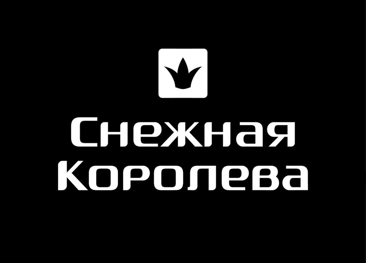 Картина из интернета