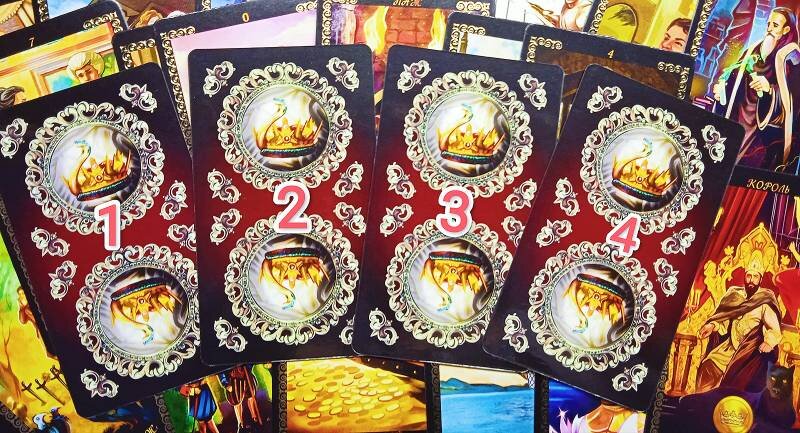 Таро Отражение Судеб