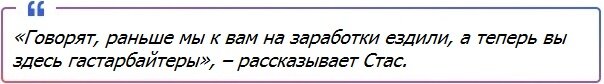 Сегодня русофобия в Казахстане процветает как никогда.-5