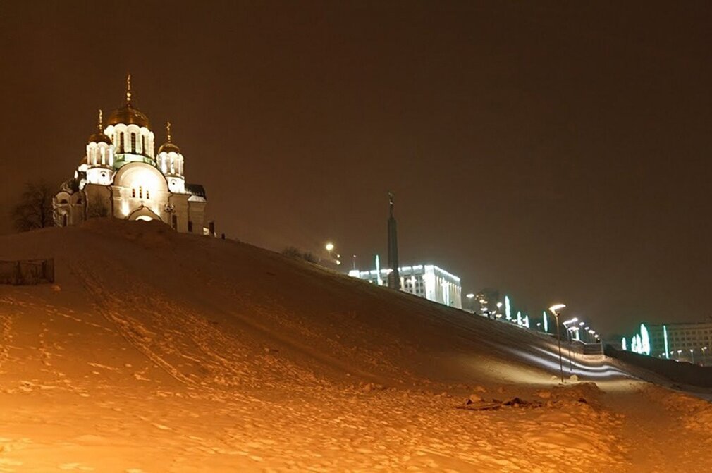 Самара