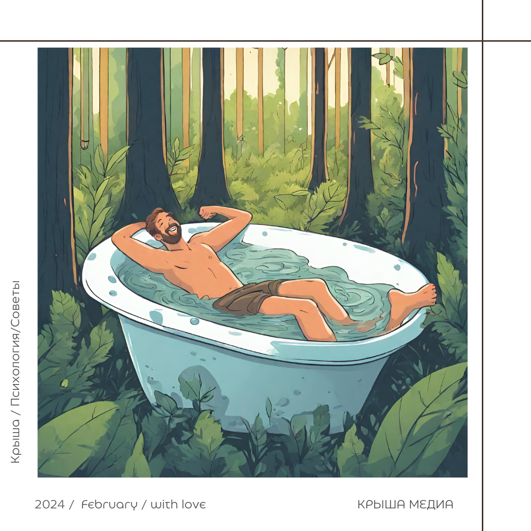 Генерация ИИ