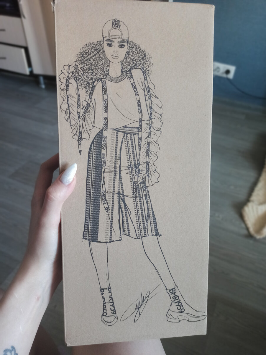 Коробочка целая, продавец постарался