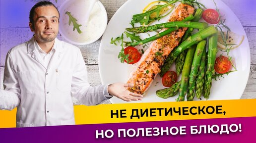 Ньокки с соусом песто. Не диетическое, но полезное блюдо!