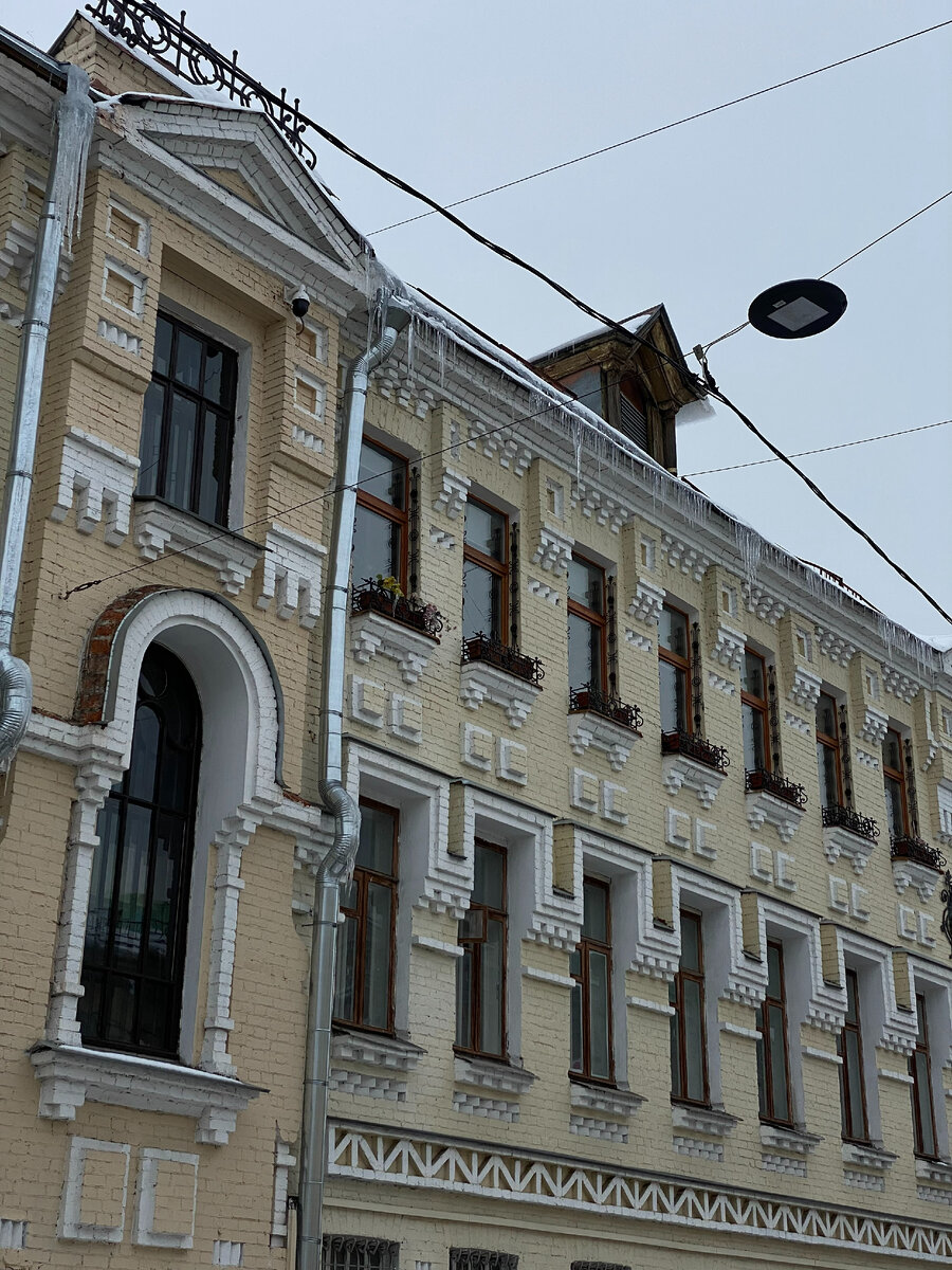 Фото автора канала. Доходный дом Кучумовой.