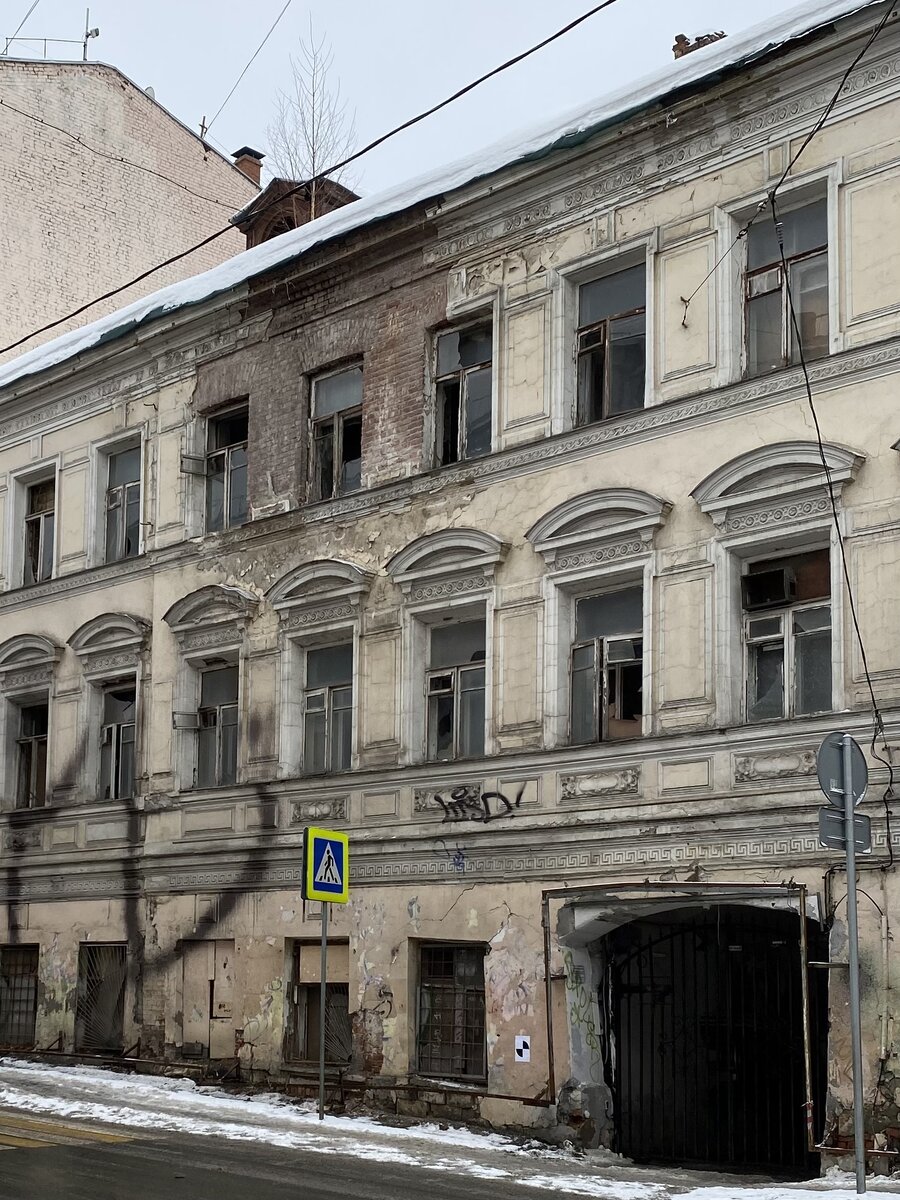 Фото автора канала. Доходный дом Расторгуевых.