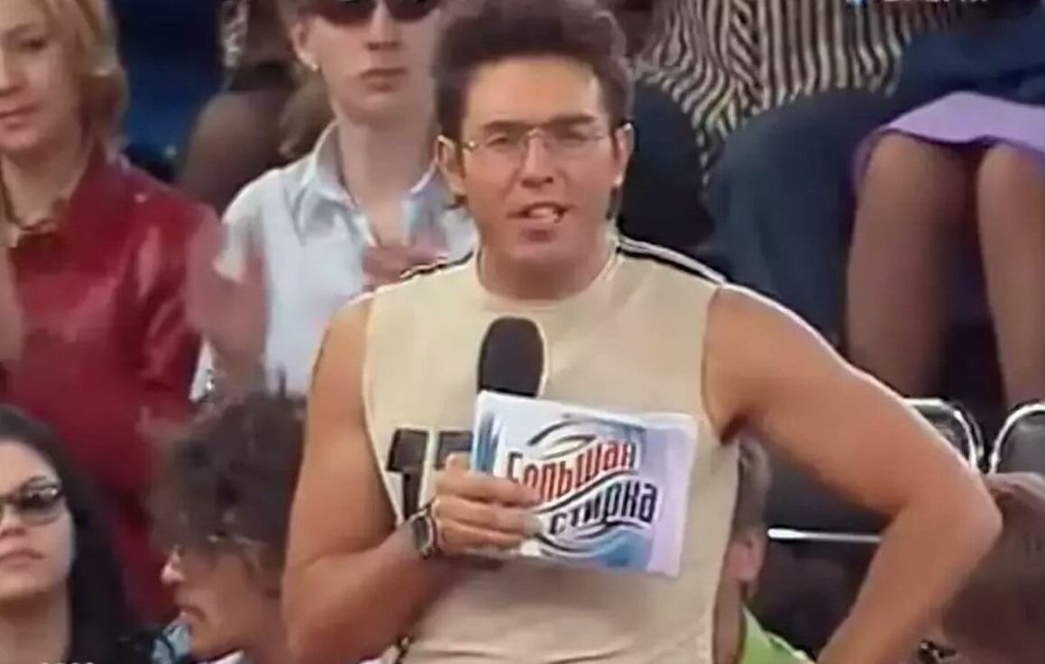 Самый дорогой ведущий. Самый дорогой ведущий. Гасанов ведущий екатеринбург. Самый дорогой ведущий. Самый дорогой ведущий.