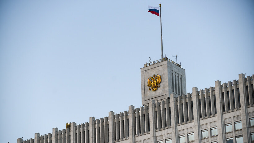    Дом правительства Российской Федерации ©Пелагия Тихонова РИАМО