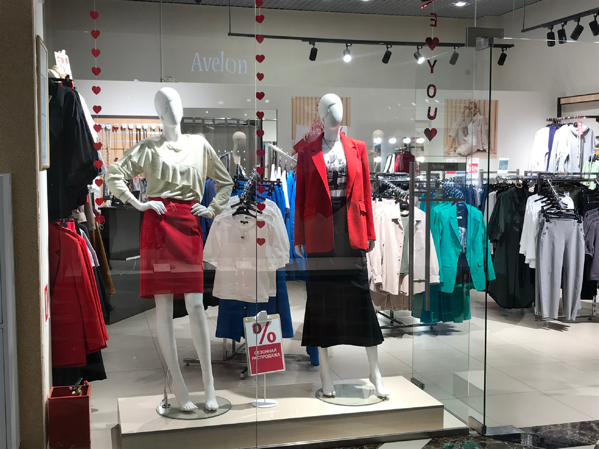 фото автора. Мир материальных вещей