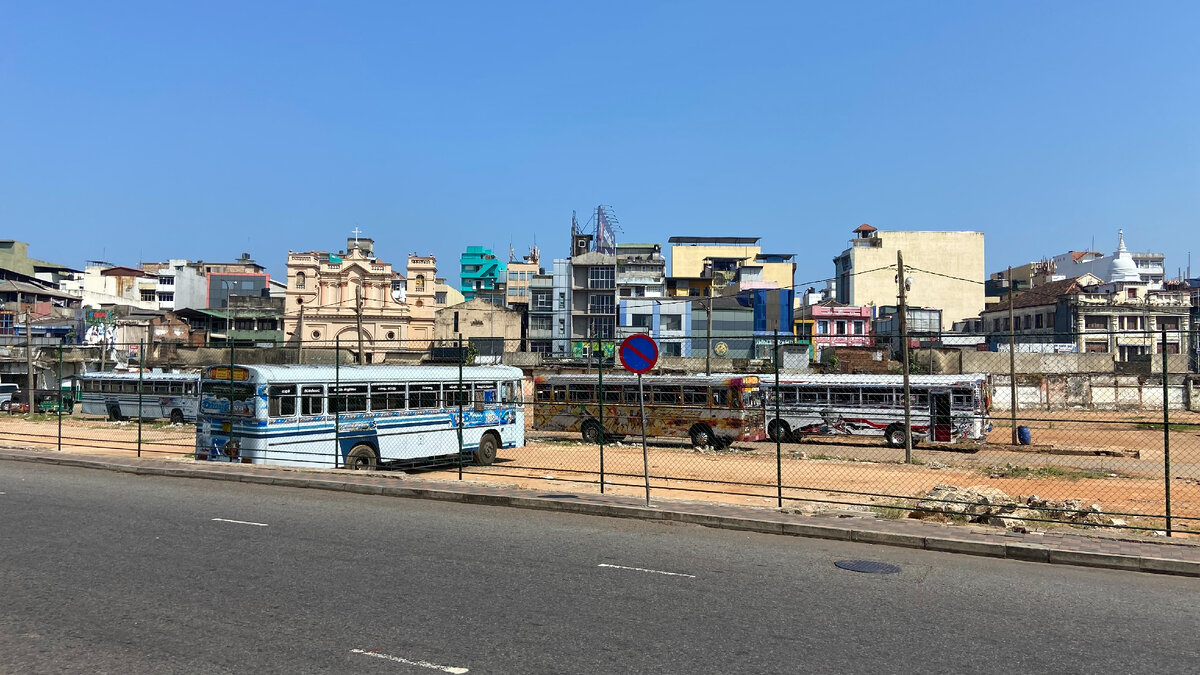 Старый город. Автобусная станция