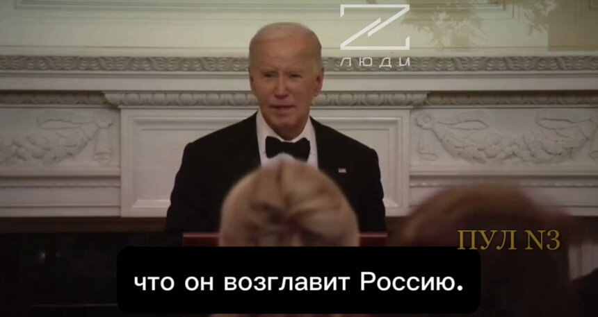 Скриншот. Ссылка на видео выше в тексте.