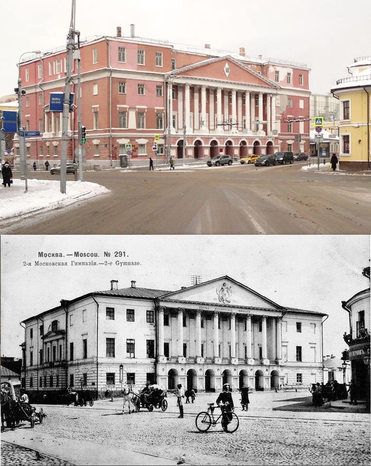 Дворец Мусина-Пушкина 