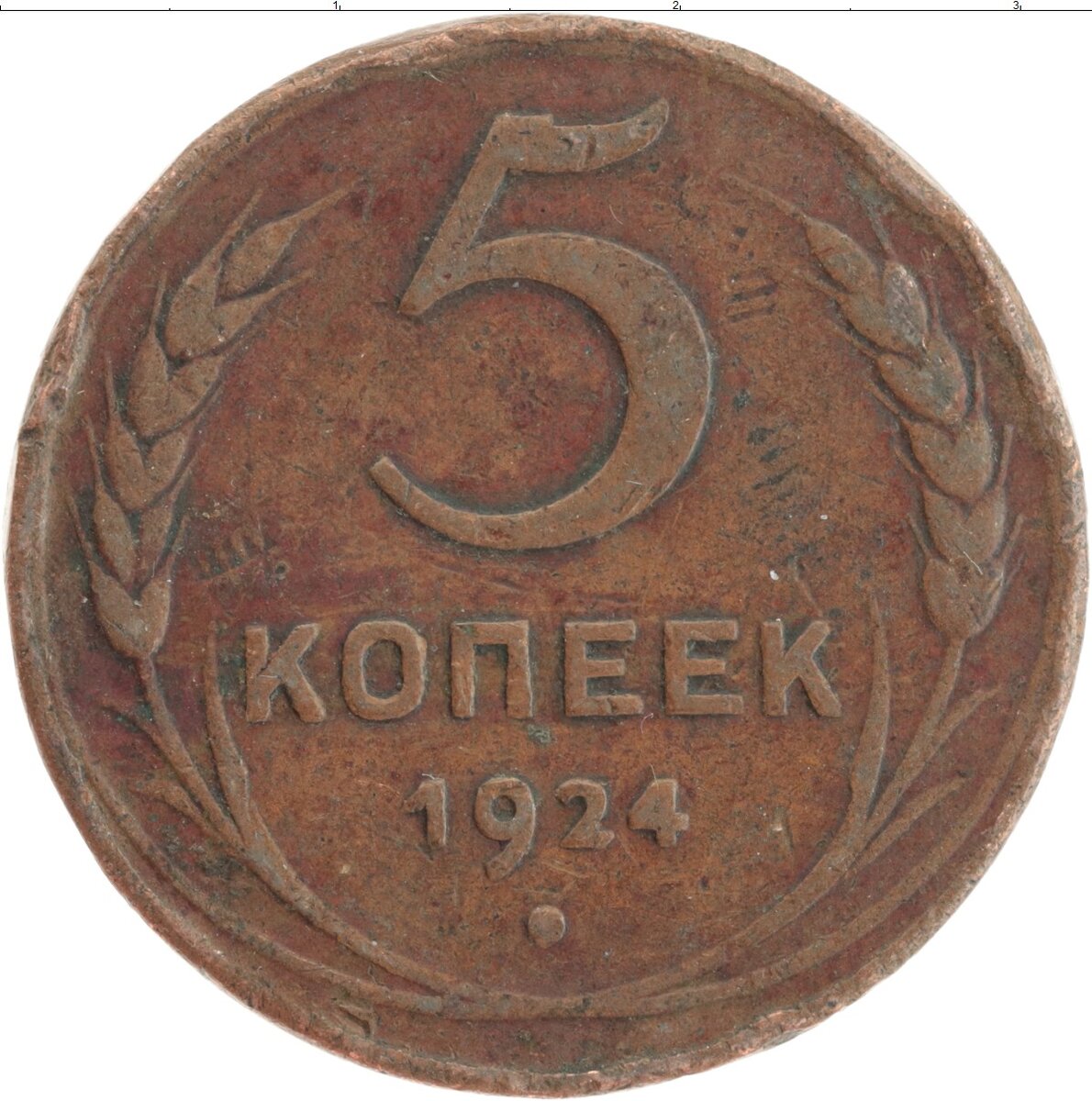 К ста рублям за доллар? Мы это переживем ) фото яндекс.