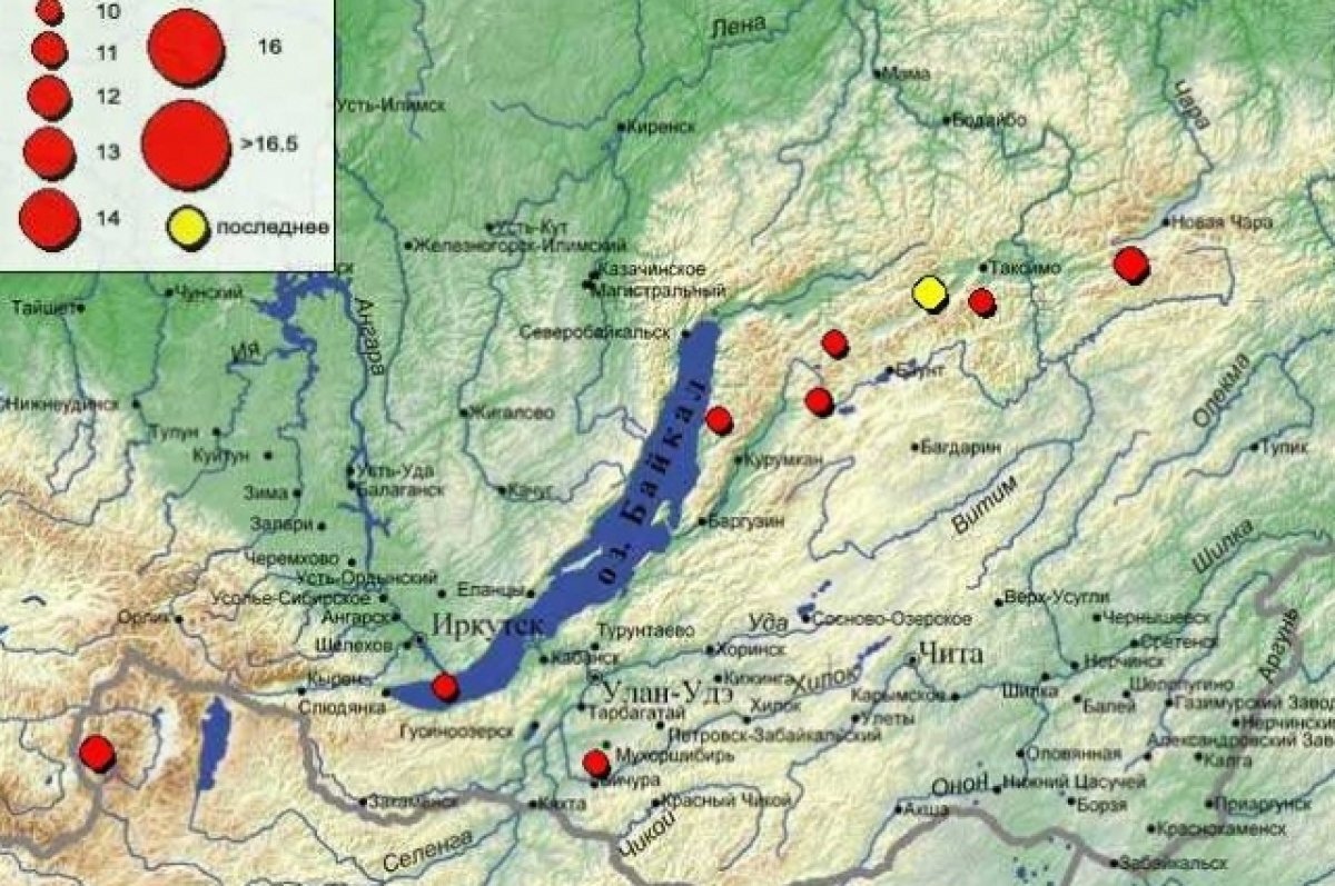    Землетрясение произошло в районе Бурятии 26 февраля
