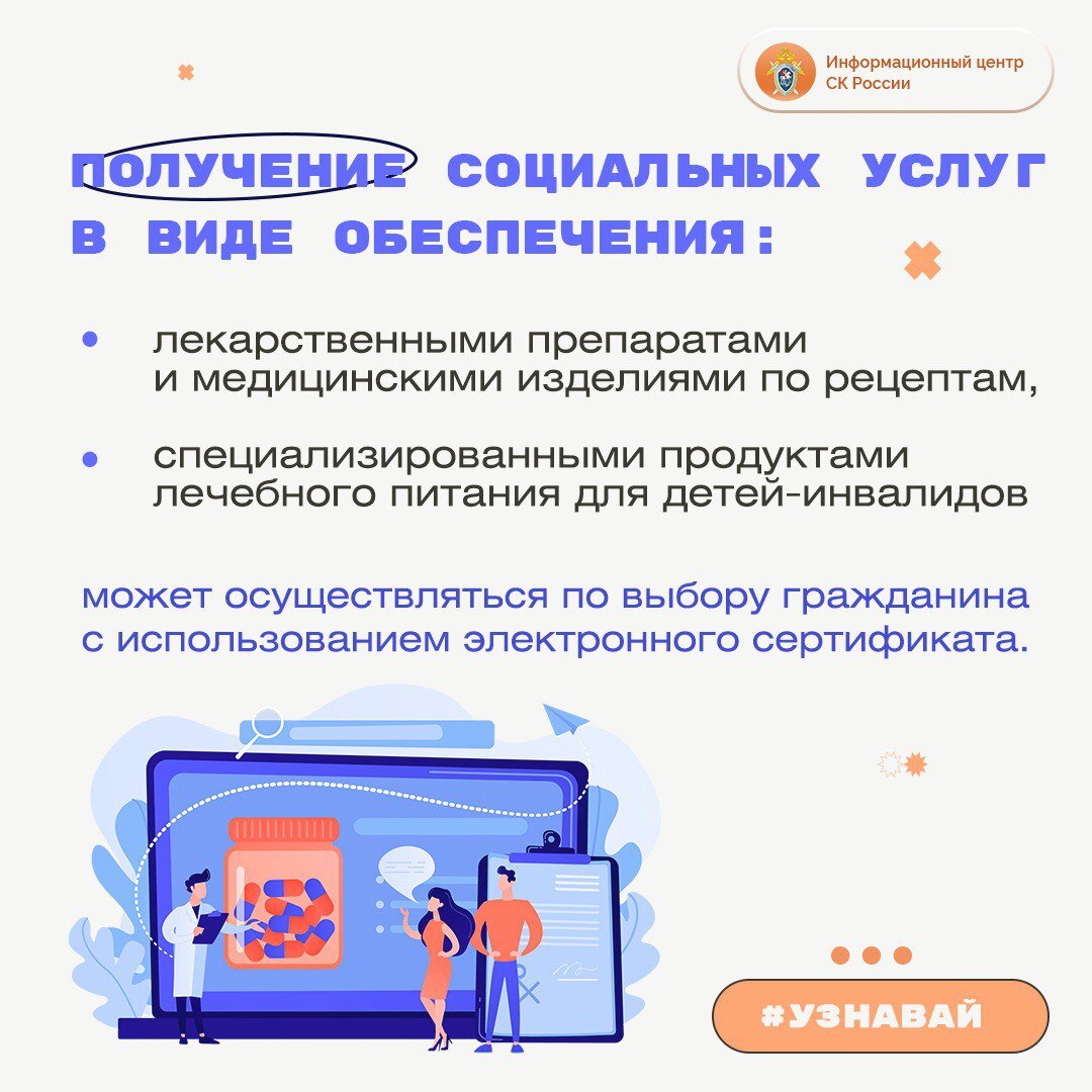 Вопросы для девушки интересные. 1 вопрос узнать. Вопросы для девушки интересные. Ответь на вопросы парню. Картинки с вопросами для парня.